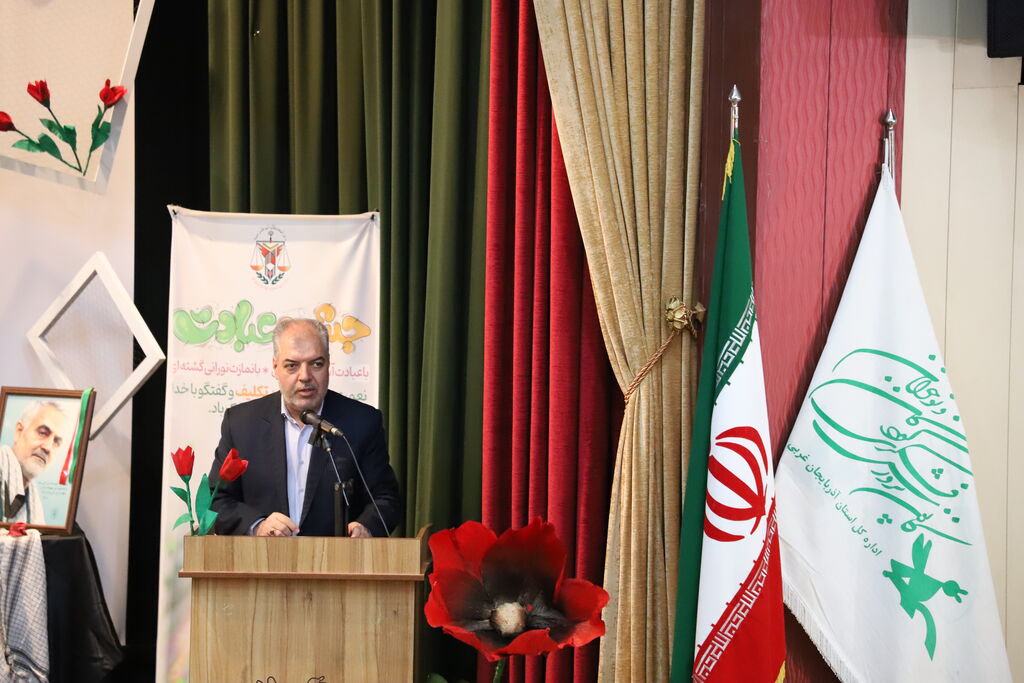 1288713-1 جشن تکلیف به عنوان یک روز پرشکوه و به یادماندنی