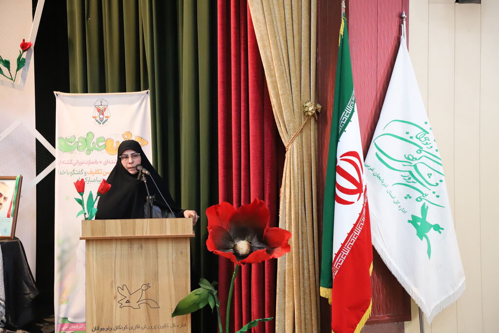 1288716-1 جشن تکلیف به عنوان یک روز پرشکوه و به یادماندنی