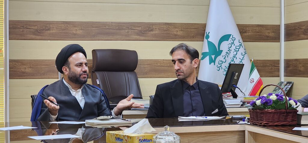 1288782-1 برگزاری نشست "یکشنبههای علوی" برای کارکنان کانون پرورش فکری کودکان و نوجوانان کهگیلویه و بویراحمد