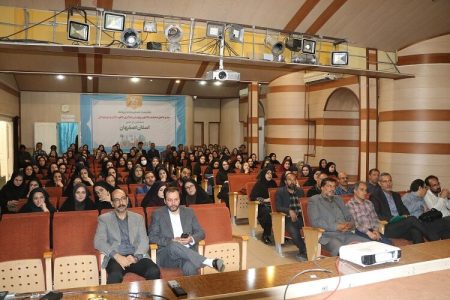 گردهمایی کارکنان اداره‌کل کانون استان اصفهان برگزار شد