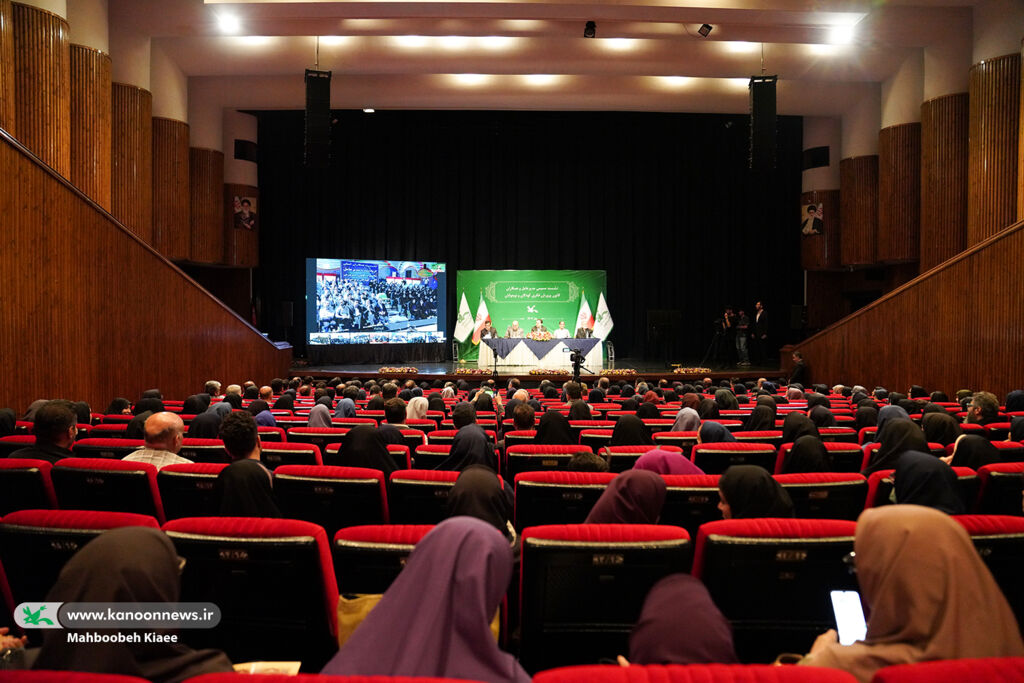 1288919 کانون شکوفا میشود با رویآوردن به علوم نوپدید