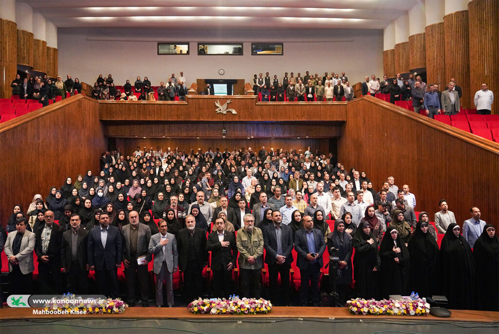 1288944 کانون شکوفا میشود با رویآوردن به علوم نوپدید