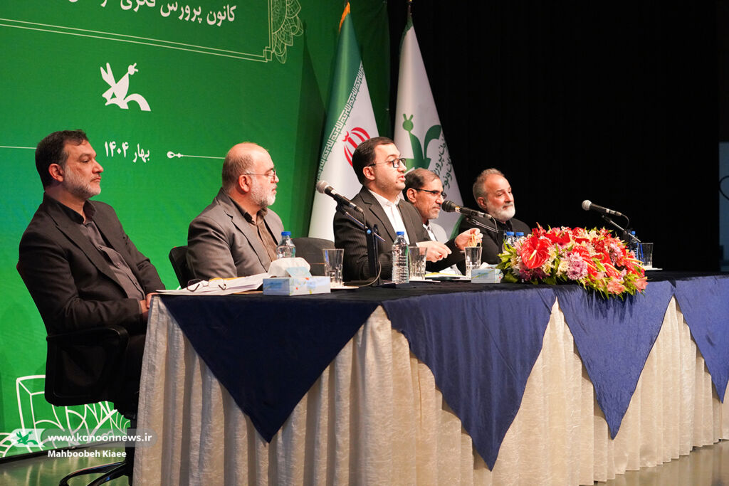 1288946 کانون شکوفا میشود با رویآوردن به علوم نوپدید