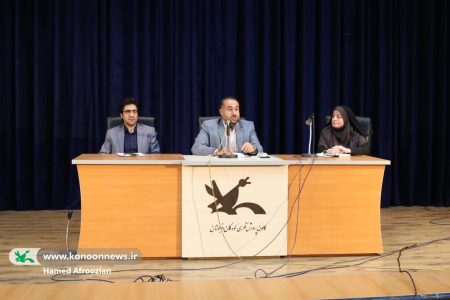 برنامه‌ریزی کانون برای سال نوجوان‌محوری با تأکید بر توانمندسازی