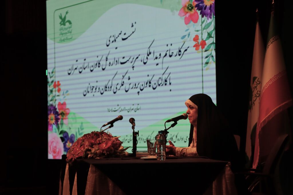 1289547-1 مرکز، سرزمین شماست و شما حاکم سرزمینتان هستید