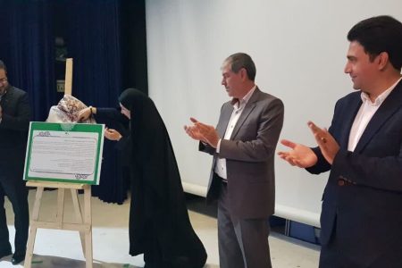 رونمایی از میثاق‌نامه کانون پرورش فکری استان کرمانشاه