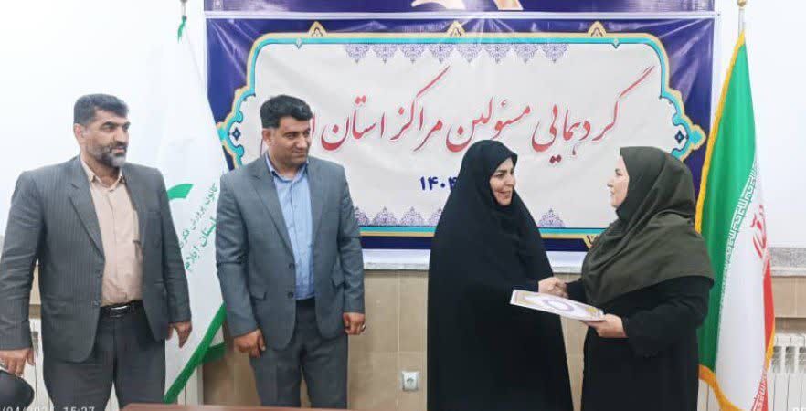 1289696-1 آیین نکوداشت وتقدیرازهمکاران بازنشسته کانون استان ایلام