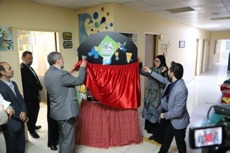 رونمایی از طرح دانشنامه «اسباب بازی‌های طهران قدیم»