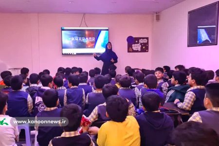 بزرگداشت روز جهانی کره زمین با نگاهی به آسمان تاریک در کانون لرستان