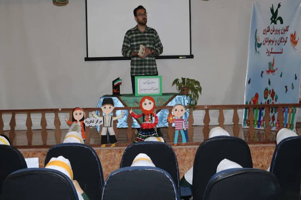 گرامی‌داشت روز زمین پاک در مراکز کانون گیلان