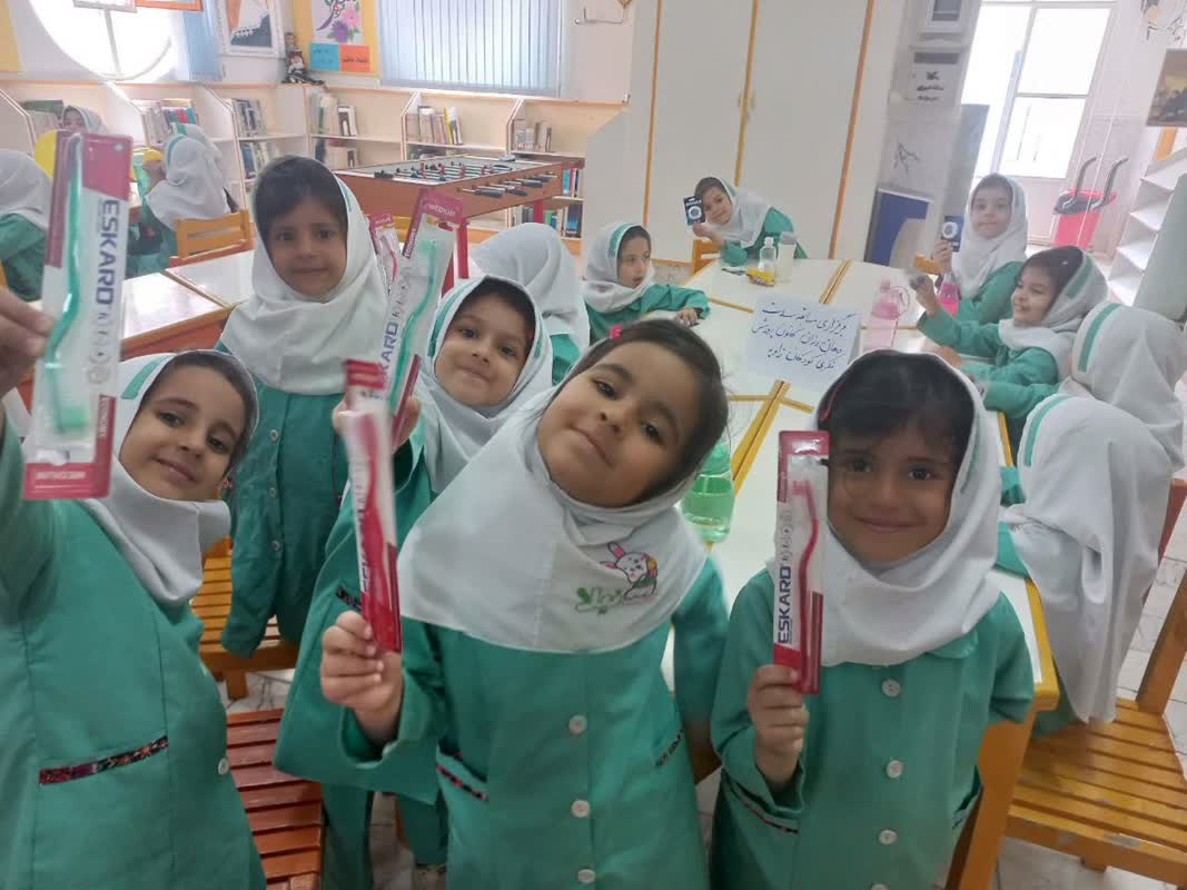 1290257-1 ویژه برنامه خانواده شاد و سلامت