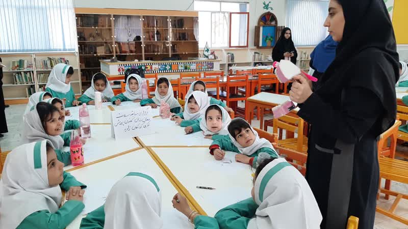 1290258-1 ویژه برنامه خانواده شاد و سلامت