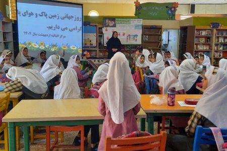 گرامی‌داشت روز زمین پاک در مراکز فرهنگی و هنری کانون استان قزوین