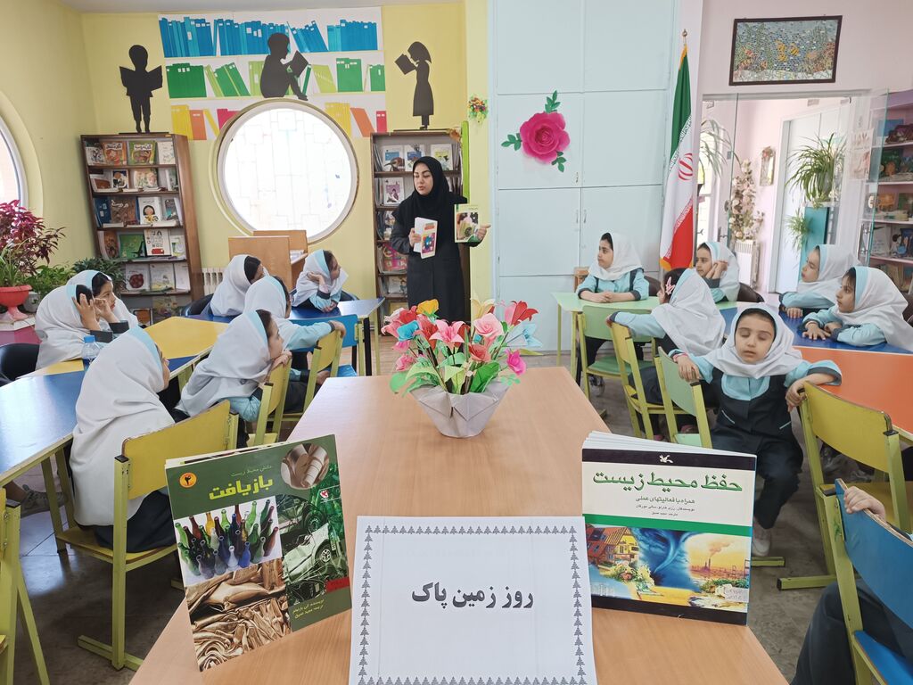 1290262-1 گرامیداشت روز زمین پاک در مراکز فرهنگی و هنری کانون استان قزوین