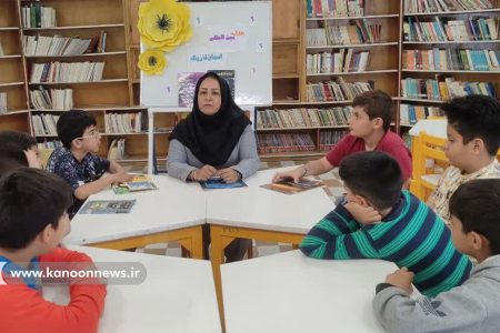 ویژه‌برنامه آسمان تاریک برگزار شد