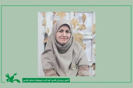 اجرای گسترده کارگاه‌های خوانش متون کهن در کانون فارس با محوریت گلستان سعدی