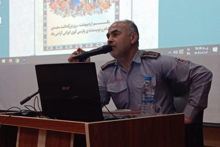 برگزاری کارگاه آموزشی اطفا حریق در کانون هرمزگان