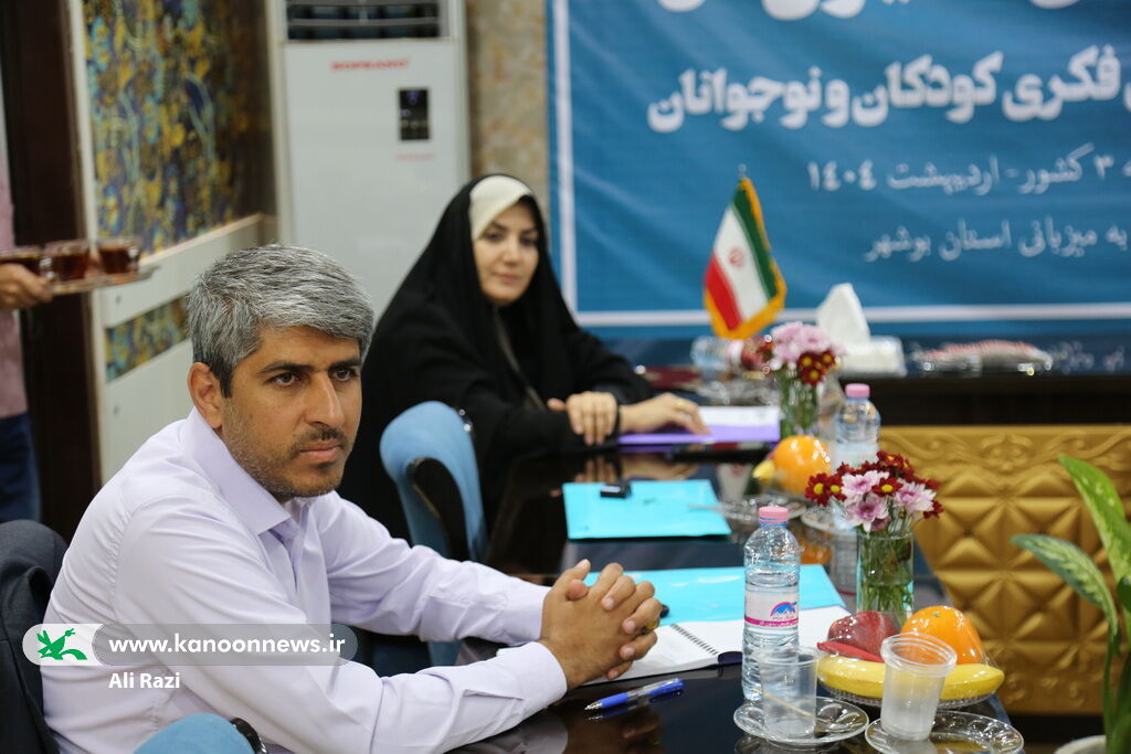 1290412-1 بوشهر میزبان گردهمایی منطقه ای مدیران کل کانون استان های منطقه ۳ کشور