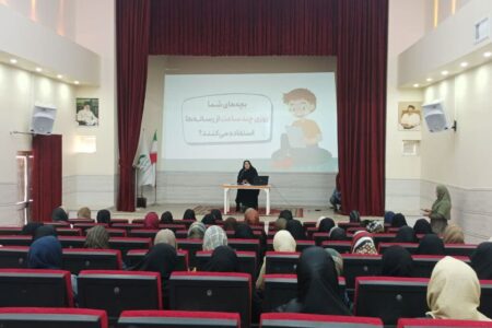 برگزاری کارگاه‎‌ آموزش خانواده “طرح نماد” در مجتمع شهید مدنی همدان