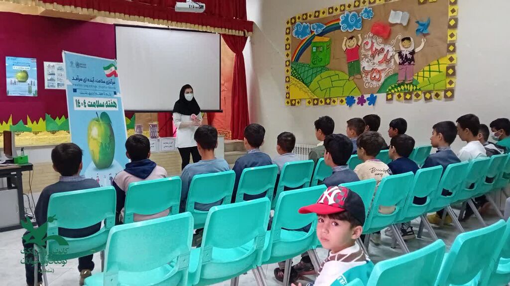 1290776-1 اهمیت نهادینهسازی آموزشهای سلامت در سنین پایین