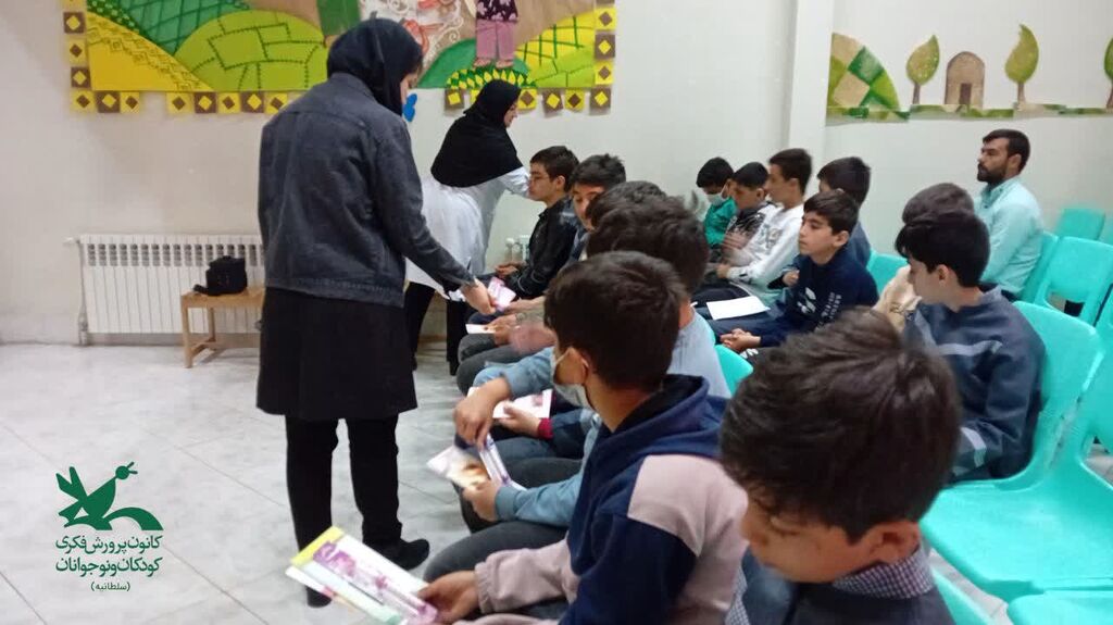 1290777-1 اهمیت نهادینهسازی آموزشهای سلامت در سنین پایین