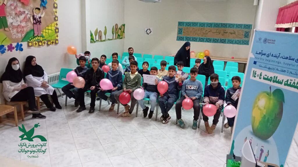 1290779-1 اهمیت نهادینهسازی آموزشهای سلامت در سنین پایین