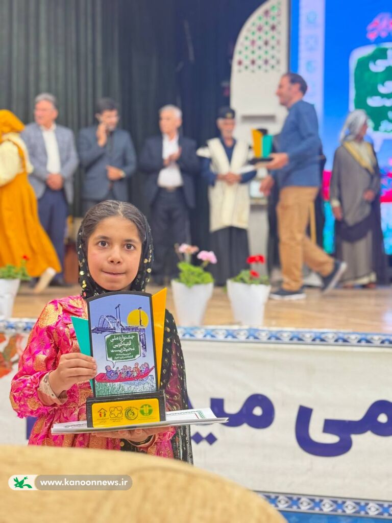 1290817-1 عضو کانون استان بوشهر برگزیده جشنواره ملی قصهگویی محیط زیست شد