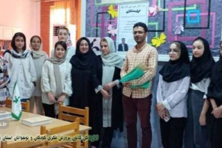 «گلستانه»؛ قصه‌ی آشتی نوجوانان با ادبیات کهن