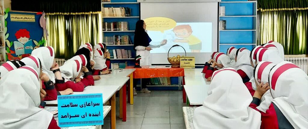 1291005-1 ترویج سبک زندگی سالم با ویژهبرنامه «تغذیه جسم و روح» در مرکز قیدار کانون زنجان