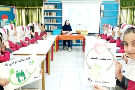 ترویج سبک زندگی سالم با ویژه‌برنامه «تغذیه جسم و روح» در مرکز قیدار کانون زنجان