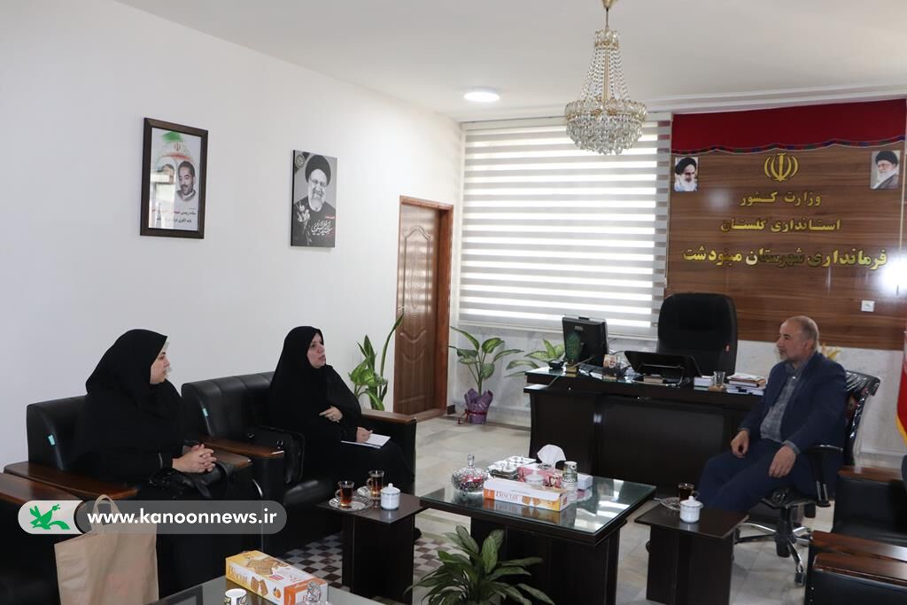 1291260-1 دیدار مدیرکل کانون با فرمانداران رامیان و مینودشت