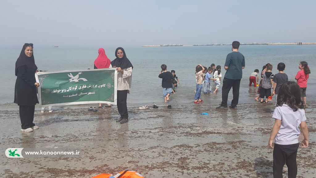 1291273-1 اعضا کانون ساحل عسلویه را پاکسازی کردند