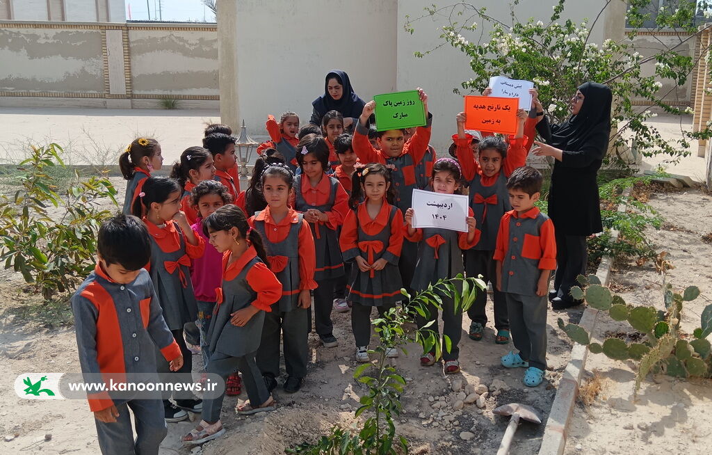 1291274-1 اعضا کانون ساحل عسلویه را پاکسازی کردند