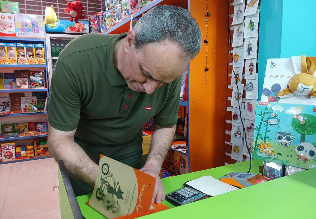 1291331-1 «ونوش و کوهستان»؛ نمایشی برای تخیل و دوستی/ کتاب امضاشده در دستان کودکان