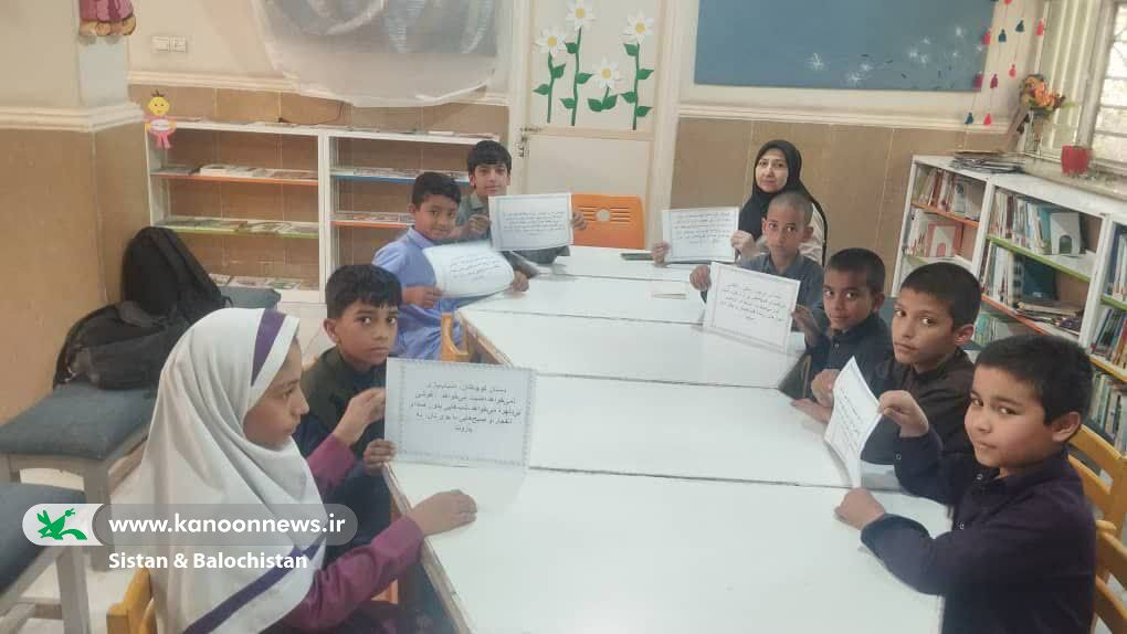 1291350-1 مربیان کانون پرورش فکری سیستان و بلوچستان پیامآوران سلامت و هوای پاک شدند