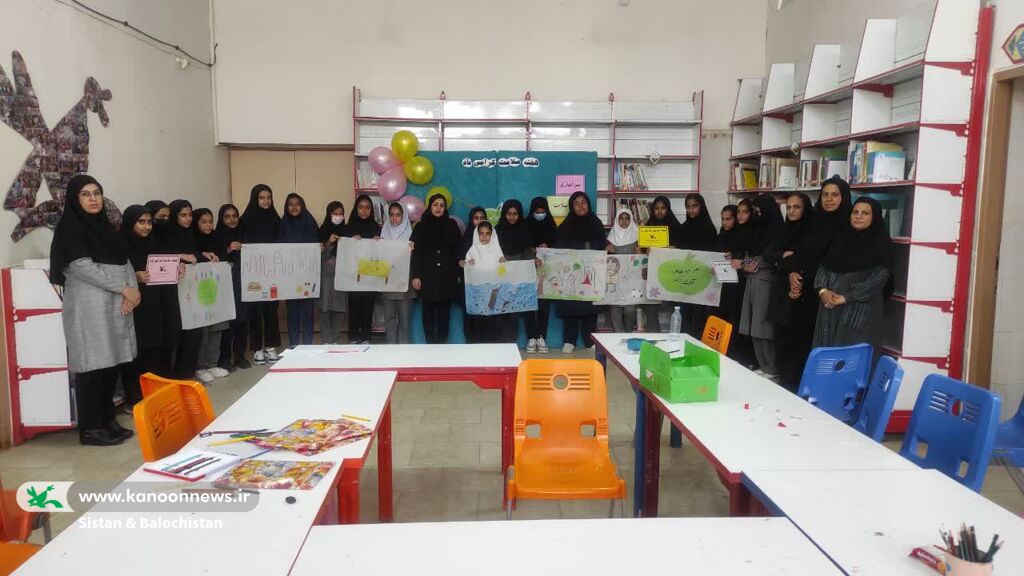1291351-1 مربیان کانون پرورش فکری سیستان و بلوچستان پیامآوران سلامت و هوای پاک شدند