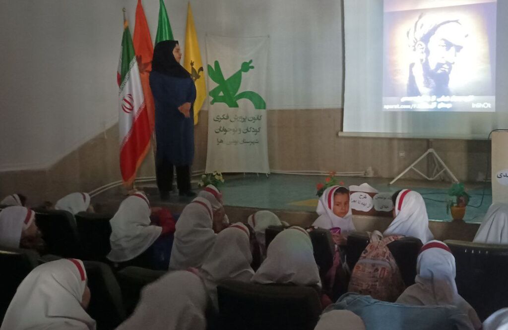 1291381 ویژه برنامههای اردیبهشتی در مراکز فرهنگی و هنری کانون استان قزوین