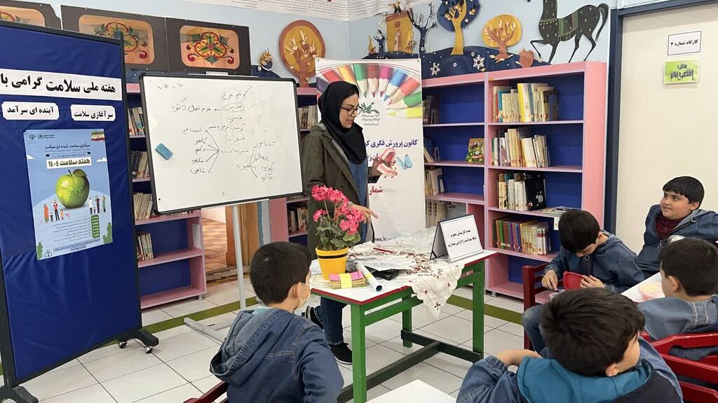 1291382-1 آغاز هفته ملی سلامت با برنامهای ویژه برای ترویج سبک زندگی سالم در مرکز شماره ۳ زنجان