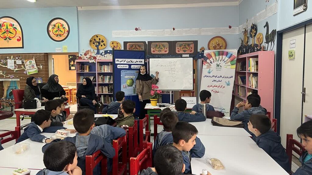 1291383-1 آغاز هفته ملی سلامت با برنامهای ویژه برای ترویج سبک زندگی سالم در مرکز شماره ۳ زنجان