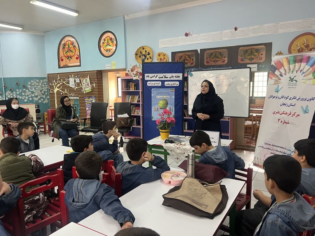 1291385-1 آغاز هفته ملی سلامت با برنامهای ویژه برای ترویج سبک زندگی سالم در مرکز شماره ۳ زنجان