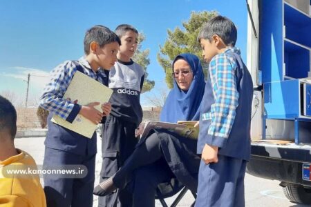 انعکاس فعالیت‌های مرکز سیار کانون پرورش فکری شهربابک در برنامه زنده شبکه آموزش