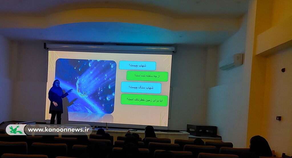 1291617-1 ویژه برنامه هفته ی آسمان تاریک در مراکز سیراف و عالیشهر