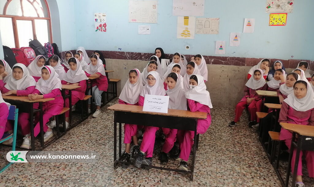 1291669-1 ویژهبرنامه هفته بهداشت و سلامت فردی در دبستان ۱۳آبان