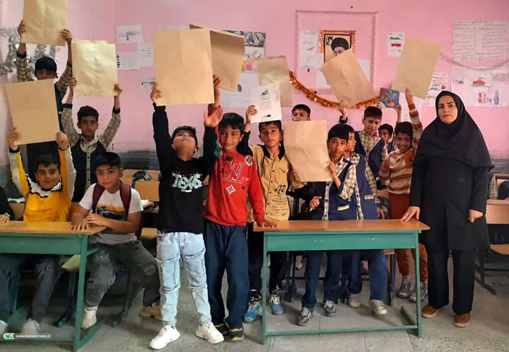 فعالیت کتابخانه پستی کانون لرستان درشهر خرم‌آباد