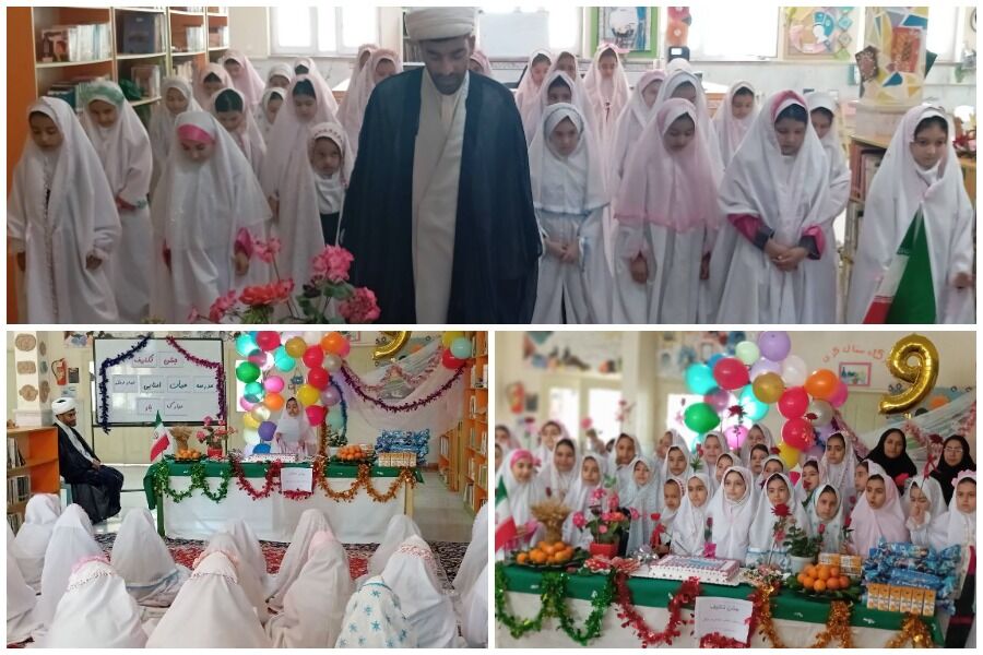 1291746-1 برگزاری آیین جشن تکلیف دختران در مرکز شماره ۲ کانون پارسآباد