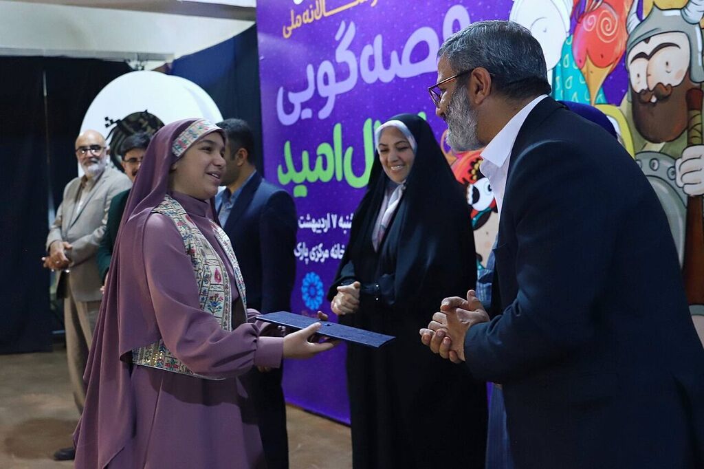 1291754-1 کارشناس و اعضای کانون استان تهران در لیست برگزیدگان جشنواره قصهگویی نهال امید