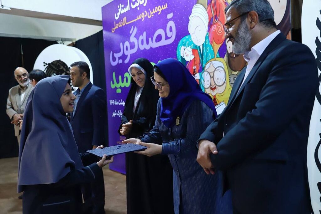 1291756-1 کارشناس و اعضای کانون استان تهران در لیست برگزیدگان جشنواره قصهگویی نهال امید