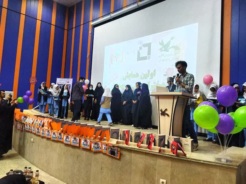 اولین همایش دختران نور و رحمت در مرکز شماره ۱۱ کانون کرمانشاه