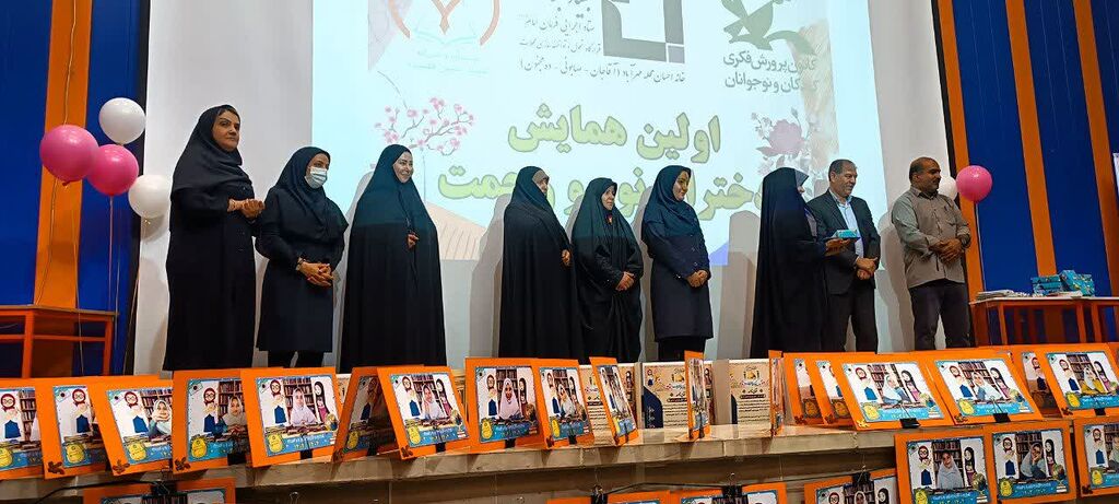 اولین همایش دختران نور و رحمت در مرکز شماره ۱۱ کانون کرمانشاه