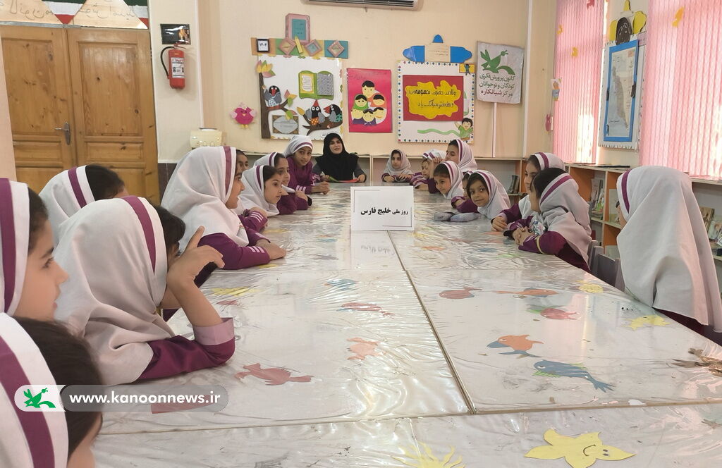 1292053-1 ویژهبرنامه "گوهر دریا" در مرکز شبانکاره